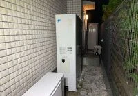 20231018100904