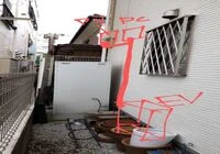 20230915114032