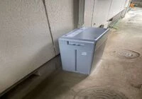 20230901162448