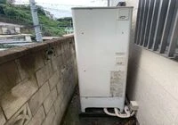 20230809164852