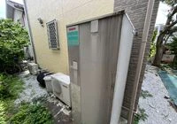 20230327142238